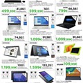 el corte inglés tecnologia páscoa p2.jpg